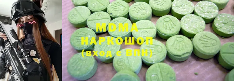 MDMA кристаллы  МЕГА маркетплейс  Курганинск 