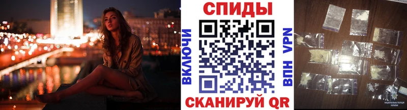 OMG ССЫЛКА Курганинск МЕТАМФЕТАМИН витя