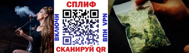 нарко площадка официальный сайт  Курганинск  Бошки Шишки OG Kush 